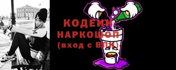 apvp Богданович