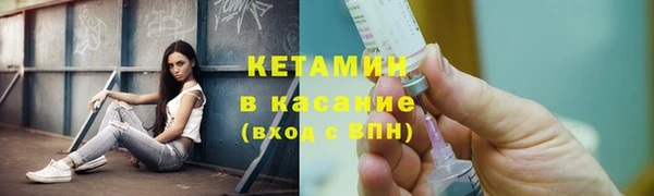 кокс Богородицк