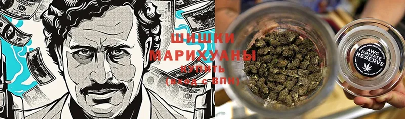 Канабис OG Kush  Волчанск 